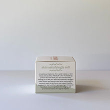 Load image into Gallery viewer, Dresden Body + Wellness Yin Balm box, body balm with herbs for vaginal dryness, sensitive skin, unscented, about this product that is made in santa barbara, california
